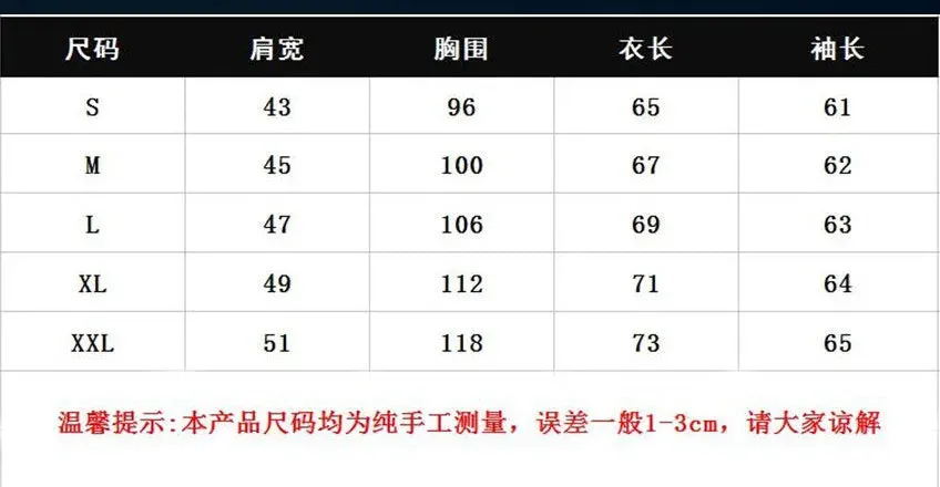 Cartoon Duck Print Hoodies For Men, Graphic Hoodie With Kangaroo Pocket, Comfy Loose Trendy Drawstring Hooded Pullover