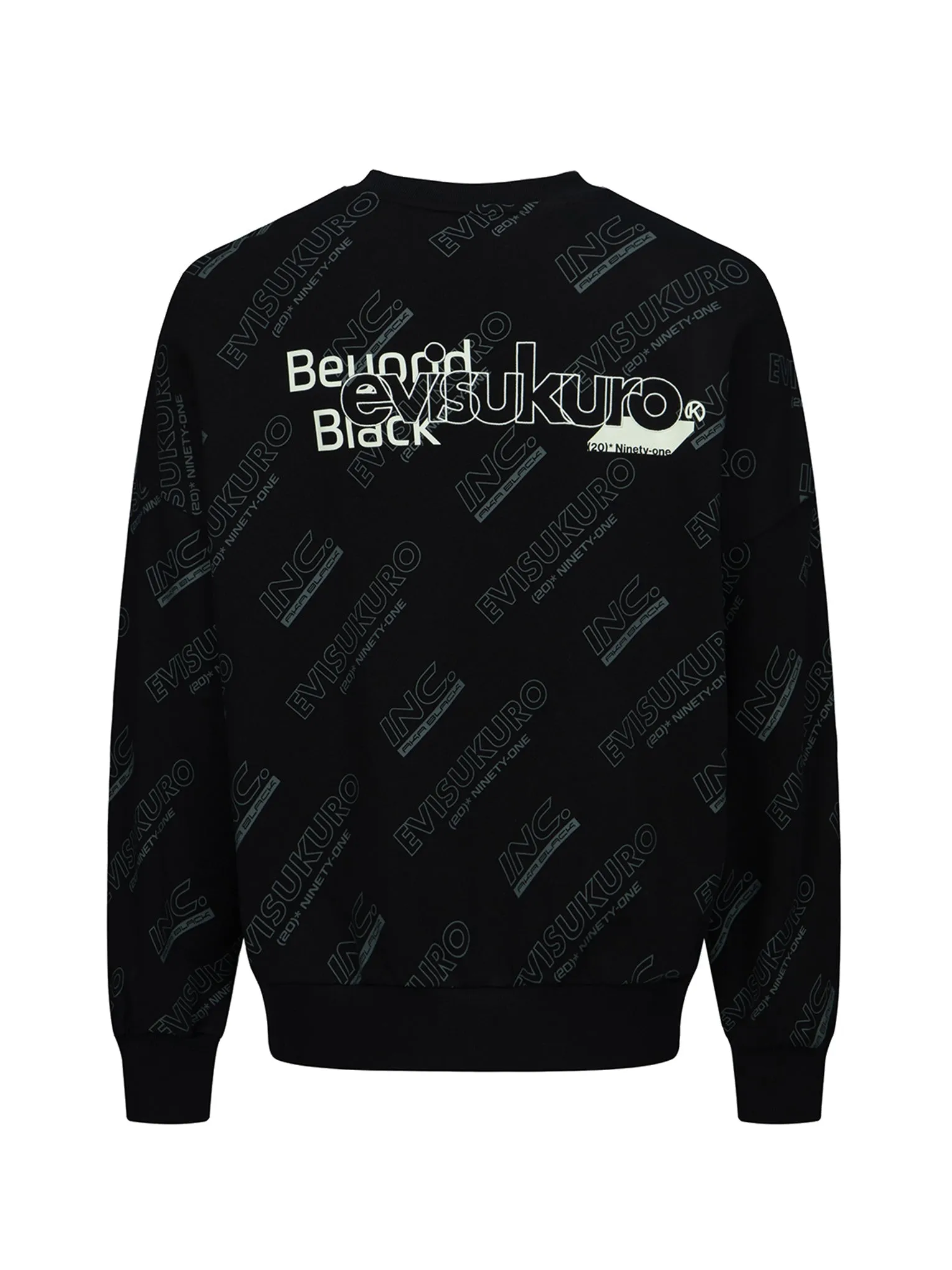 Monoram Logo Print Sweatshirt